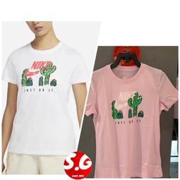 塗鴉運動褲女夏季新款設計感美式衛褲休閒小直筒闊腿爵士舞褲子 歷史價格詳細信息