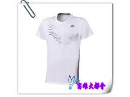 【大都會】~LIMITED EDITION系列 GB-KP15-2502 硬式棒球手套~4800~免運費 歷史價格詳細信息