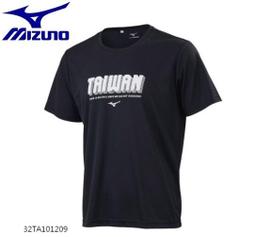 貝斯柏~美津濃 MIZUNO 吸汗速乾兒童短袖上衣 短袖T恤 運動T恤 黑色 32TA110609 超低特價$439/件 歷史價格詳細信息