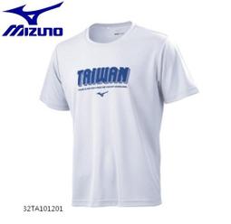 貝斯柏~美津濃 MIZUNO 吸汗速乾兒童短袖上衣 短袖T恤 運動T恤 黑色 32TA110609 超低特價$439/件 歷史價格詳細信息