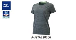 棒球世界 2022全新Mizuno 美津濃女運動短袖T恤透氣材質32TA220166特價 歷史價格詳細信息