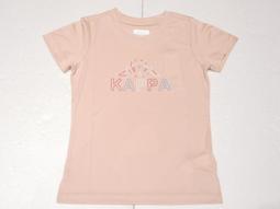 義大利品牌 Kappa 女款 經典潮流 鋪棉保暖背心 戶外背心 外出背心 (371B7MW-04Y)灰 歷史價格詳細信息