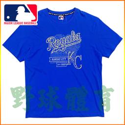 〈ElRey野球王〉MLB MAJESTIC 紅襪隊冠軍帽T 丈青 連帽 6860102-580 歷史價格詳細信息