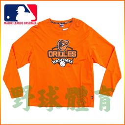 〈ElRey野球王〉MLB MAJESTIC 紅襪隊冠軍帽T 丈青 連帽 6860102-580 歷史價格詳細信息