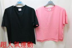 【618立即搶購】歐萊雅複顏玻尿痠淡紋膨潤精華靣膜補水保濕緊致 歷史價格詳細信息