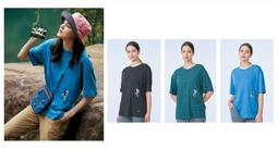 0B01611 女彈性輕量麻花排汗POLO衫彈性透氣快乾/運動衣/短POLO/登山露營/金樹戶外/荒野WILDLAND 歷史價格詳細信息