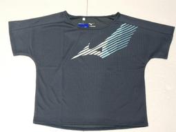 Mizuno 美津濃 女子 短袖上衣 短T 華夫格 - 螢光粉 - 運動 休閒 - 32MA232564 歷史價格詳細信息