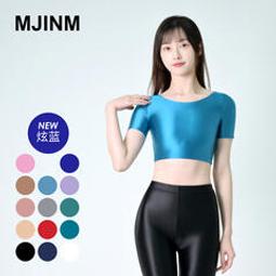 性感純色緊身絲滑光澤緊身無袖背心連身裙/芭蕾舞蹈瑜珈健身運動/9色*代購MJINM請先問再標4XymZY 歷史價格詳細信息