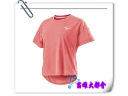 【大都會】35週年~22秋冬【32TA253721】美津濃長袖T恤$1080-9月 歷史價格詳細信息