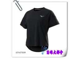 【大都會】35週年~22秋冬【32TA253721】美津濃長袖T恤$1080-9月 歷史價格詳細信息