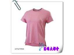 【大都會】35週年~22秋冬【32TA253721】美津濃長袖T恤$1080-9月 歷史價格詳細信息