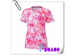 【大都會】35週年~22秋冬【32TA253721】美津濃長袖T恤$1080-9月 歷史價格詳細信息