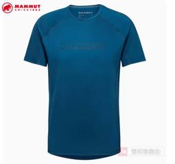滿3000免運MAMMUT QD Logo Print T-Shirt AF男抗UV排汗短T101702012黑PRT4 歷史價格詳細信息