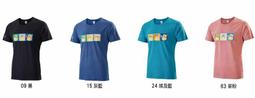 【MIZUNO 美津濃】美好運動 服裝 童裝 JR短袖T恤  24AW(32JAB94836/32JAB94811/32JAB94827) 歷史價格詳細信息