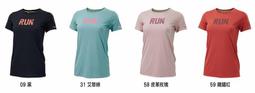 【MIZUNO 美津濃】美好運動 服裝 童裝 JR短袖T恤  24AW(32JAB94836/32JAB94811/32JAB94827) 歷史價格詳細信息