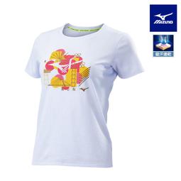 2023 上半季 MIZUNO 美津濃 手拿包 鞋袋 (33TM311408) 歷史價格詳細信息