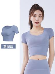 『購物趣』女帶胸墊跑步健身短袖運動上衣顯瘦裸感緊身修身套裝瑜伽服運動服裝運動服飾休閒服裝~LA05975 歷史價格詳細信息