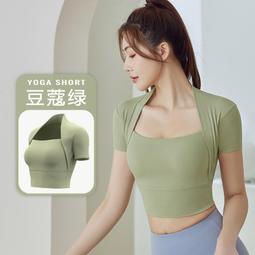 《愛網購》~LA10538~夏季新款透氣緊身速乾舞蹈跑步健身運動上衣女套裝瑜伽服短袖休閒服運動服流行服裝 歷史價格詳細信息