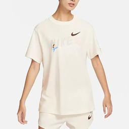 S.G Nike W M2K Tekno AO3108-500 粉紫 厚底 增高 復古 老爹鞋 休閒 運動鞋 女 歷史價格詳細信息