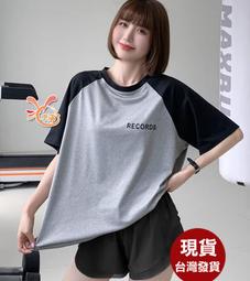 來福運動衣，B179瑜珈服褲側網紗神秘三件式有加大路跑健身服運動衣長褲，整套超低售價999元 歷史價格詳細信息