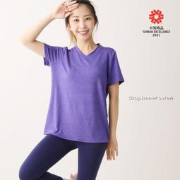 《GraphenePower》石墨烯遠紅外線速熱循環雙人毯 歷史價格詳細信息