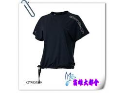 24春夏女士深藍色直筒牛仔褲復古時尚顯瘦彈力休閒闊腿褲女0227k8 歷史價格詳細信息