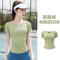 ~EN05873~新款女速乾跑步健身緊身假兩件運動上衣套裝帶胸墊長袖瑜伽服運動服裝運動服飾休閒服裝 歷史價格詳細信息