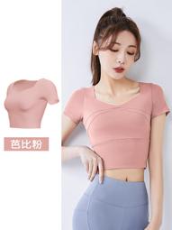 ~EN05873~新款女速乾跑步健身緊身假兩件運動上衣套裝帶胸墊長袖瑜伽服運動服裝運動服飾休閒服裝 歷史價格詳細信息