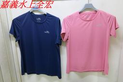 兩件免運可充鋰電池 光功率計測試儀 YJ-320A CP 接口FCSCST 歷史價格詳細信息