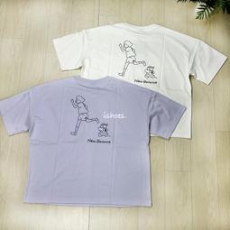 現貨 iShoes正品 New Balance 女款 4吋 彈性 運動 短褲 6872120185 6872120189 歷史價格詳細信息