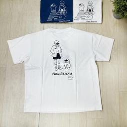 現貨 iShoes正品 New Balance 女款 4吋 彈性 運動 短褲 6872120185 6872120189 歷史價格詳細信息