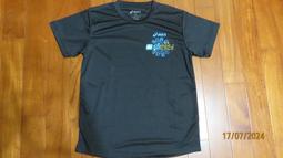 2024 亞瑟士 asics 可收納後背包 男女中性款, 運動後背包 大學生書包(3033C070-001) 歷史價格詳細信息