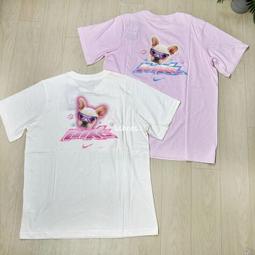 現貨 iShoes正品 Nike Sportswear 男款 奶茶 襯衫 外套 寬版 穿搭 流行 FB8168-247 歷史價格詳細信息