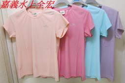 ☆超人氣運動☆無毒輕量可玩水2020全 新配色FILA兒童防水輕量拖鞋(16~21號).有四種顏色.超止滑 歷史價格詳細信息