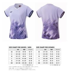 中國隊運動外套男女春秋運動單上衣體育生訓練服武術摶擊學生班服 歷史價格詳細信息