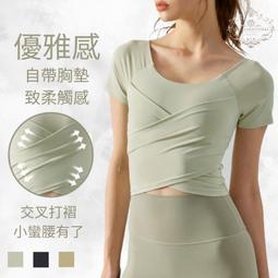 Charlotte Perriand Vol. 4: 1968–1999 -9783858817785 歷史價格詳細信息