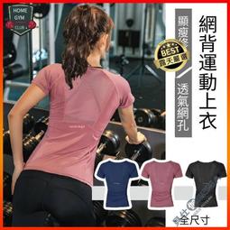 瑜珈腰 舒適顯瘦絲質棉長裙 哈韓孕媽咪孕婦裝【HB4162】 歷史價格詳細信息