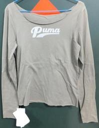 運動服女長袖t卹春秋薄健身瑜伽服彈力修身顯瘦跑步速幹訓練上衣 歷史價格詳細信息