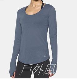 Under Armour 圓領 長袖上衣 運動上衣 RIVAL TERRY 女 1369856-530 鉛灰紫 歷史價格詳細信息