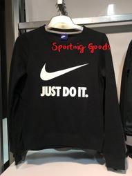 S.G NIKE W NSW TEE FJ7714-133 米白色 春日小花 文字 塗鴉 短T 女 歷史價格詳細信息