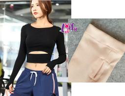 來福運動服，B260瑜珈服南華運動衣三件式路跑健身服路跑短褲正品有加大，整套售價1300元 歷史價格詳細信息