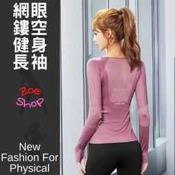 【Z.O.E】時尚鐵灰雙層皮椅/主管椅/辦公椅/電腦椅 歷史價格詳細信息