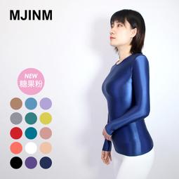 代購 女款長袖騎行服 透氣速乾排汗/春秋冬 歷史價格詳細信息