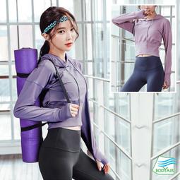 【BODYAIR】斕紋綁腰短版長袖上衣(瑜珈.運動.健身) 歷史價格詳細信息