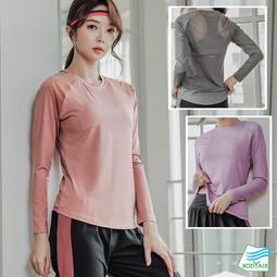 【BODYAIR】性感美背深包覆運動內衣(健身.瑜珈.慢跑) 歷史價格詳細信息