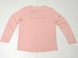 2022 下半季 MIZUNO 美津濃 四方彈性布料 合身版 男 平織長褲 運動長褲 訓練風褲 (32TD258114) 歷史價格詳細信息