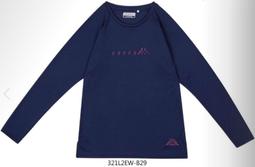 義大利品牌 Kappa 女款 經典潮流 鋪棉保暖背心 戶外背心 外出背心 (371B7MW-04Y)灰 歷史價格詳細信息