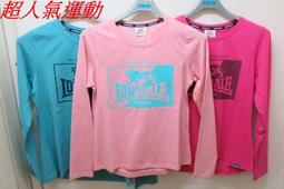 ☆超人氣運動☆ 2022 LOTTO 樂得 黑侍之道避震氣墊籃球鞋.高CP值.頂尖對決.黑武士.LT2AMB6590 歷史價格詳細信息