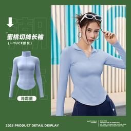 夏季半拉鏈襯衫男生墜感小眾設計感短袖襯衫 潮牌工裝高領POLO上衣（JS124）【壹號站】 歷史價格詳細信息