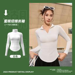 夏季半拉鏈襯衫男生墜感小眾設計感短袖襯衫 潮牌工裝高領POLO上衣（JS124）【壹號站】 歷史價格詳細信息